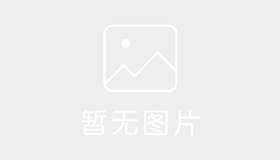 绵阳市胜威驾驶培训有限公司